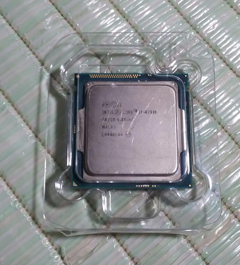 Intel Core i7-4790K CPU LGA1150 Intel Core i7-4790K CPU LGA1150