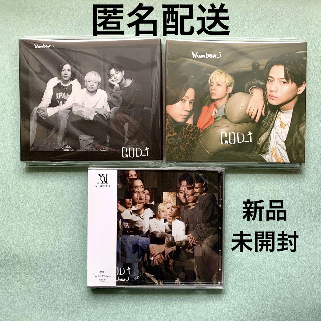 Number_i ナンバーアイ CD GOD_i 3形態　新品未開封
