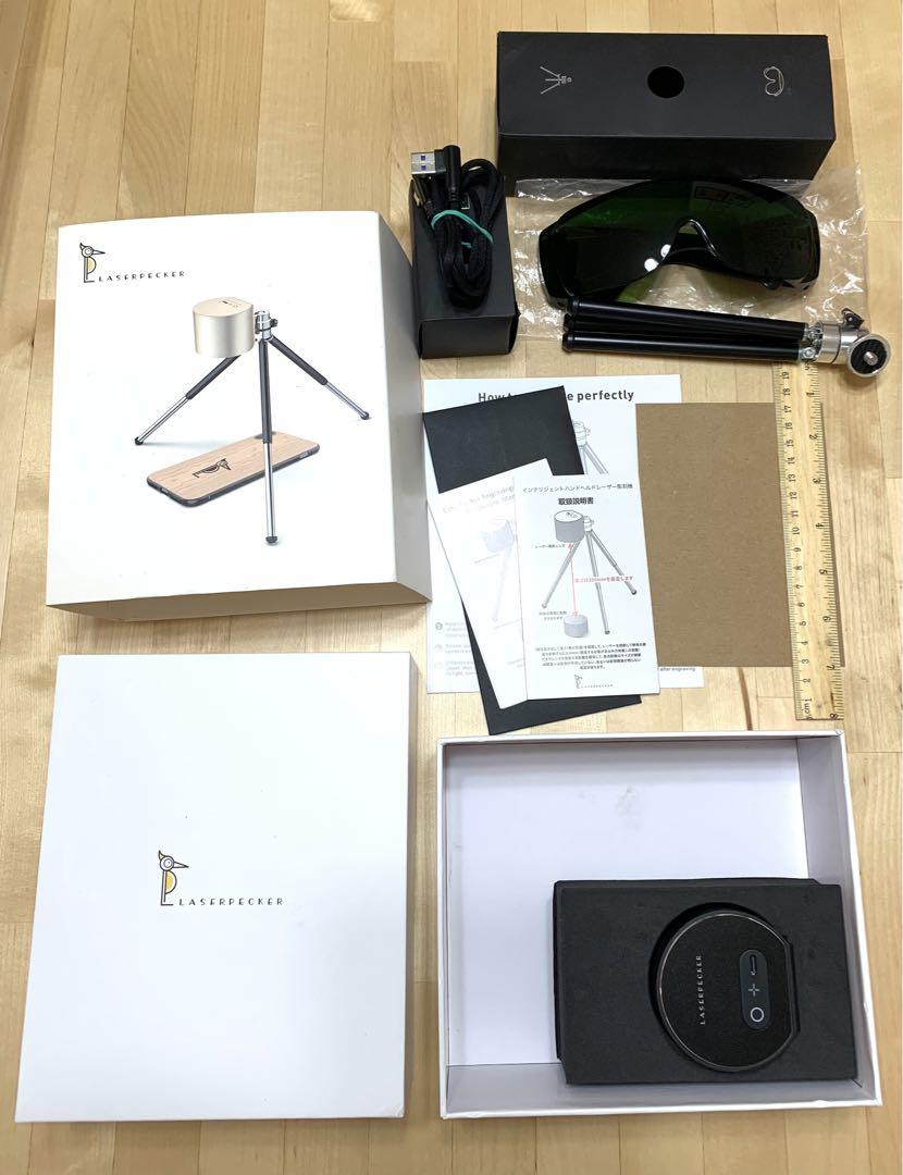 laserpecker(レーザー彫刻機) ブルームバーグ LaserPecker3 レーザー