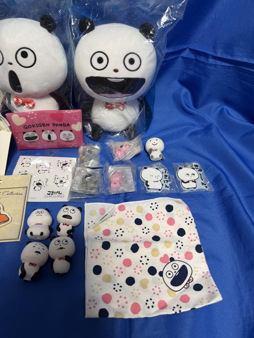 にしむらゆうじ　ごきげんぱんだ　ラブラビット　わるめのねこ　こねずみ 824.仮面をつけるわるめのねこ🐈‍⬛ このわるめのねこさんとても