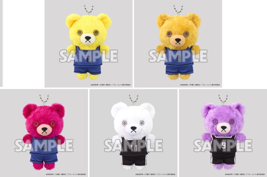 超人気ブティック 『SPOOK ブルーロック バラ売り◎ SHOW マスコット ぬいぐるみ ぬいぐるみ