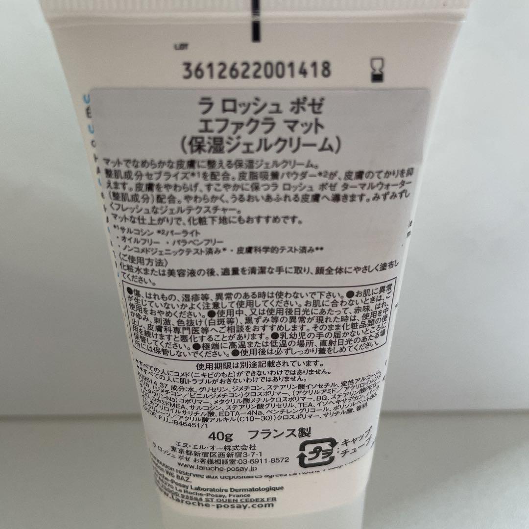 55%OFF!】 ラ ロッシュ ポゼ UVイデア XL プロテクションBB 02 30ml atlasprotectiongroup.com 55%OFF!】 ラ ロッシュ ポゼ UVイデア XL プロテクションBB 02 30ml atlasprotectiongroup.com