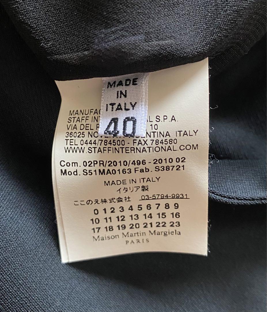 素敵★Maison Martin Margiela マルジェラ ワンピース