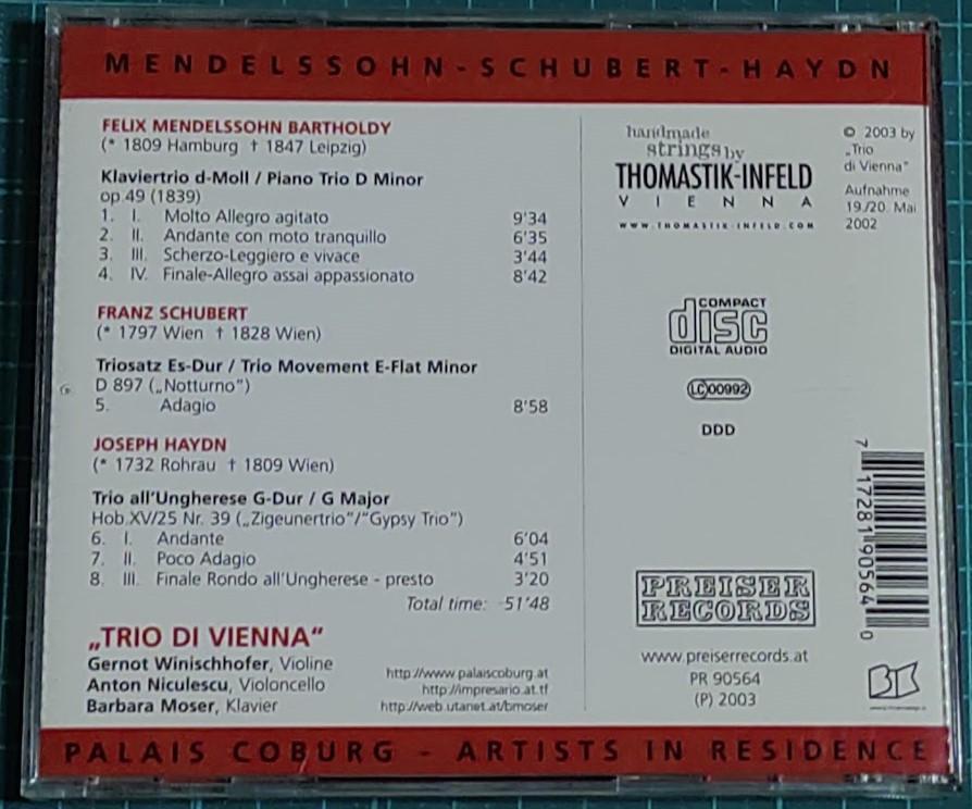 TRIO DI VIENNA / メンデルスゾーン・シューベルト・ハイドン