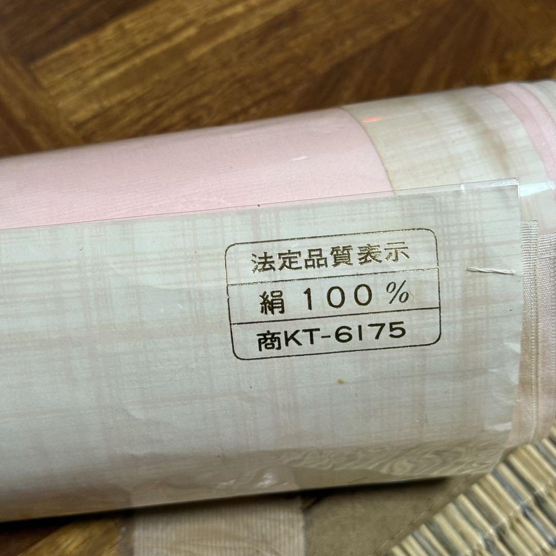 海外最新 反物 御長襦袢地 絹100% メルカリ - ② 着物・浴衣