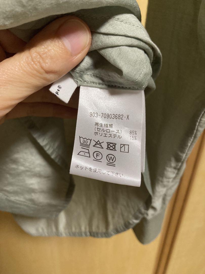 北欧、暮らしの道具店　ほどよい透け感のシアーシャツ　ミントグリーン