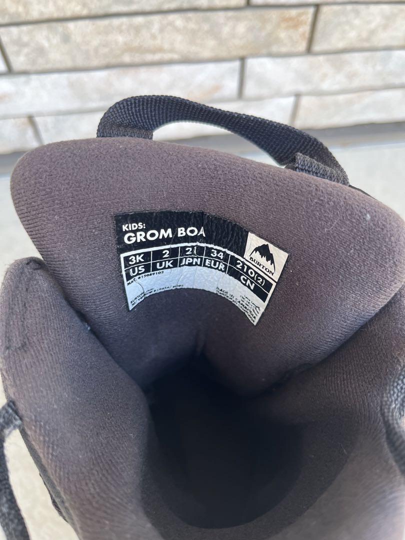 GROM BOA スノーボードブーツ （21cm)
