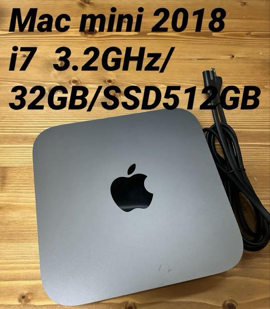 美品 Mac mini 2018 i7 3.2GHz/32GB/SSD512GB - メルカリ