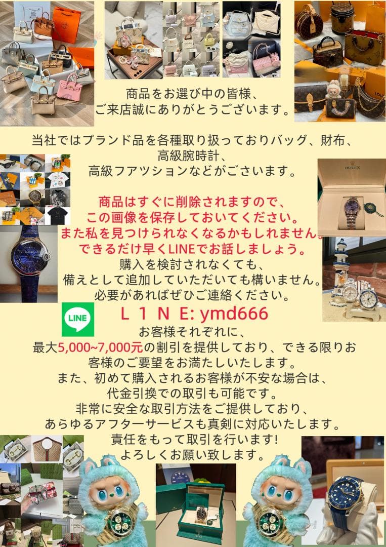 キルティング ショルダーバッグ