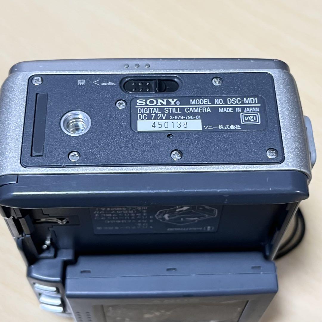 希少レア】SONY DSC-MD1 MD Cyber-shot デジタルカメラ - メルカリ