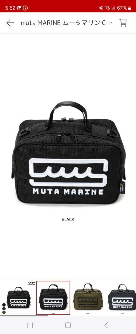 新品未使用　muta MARINE ボストンバッグ ブラック　ショルダーバッグ