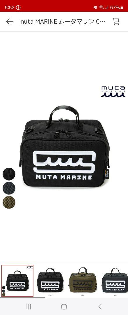 新品未使用　muta MARINE ボストンバッグ ブラック　ショルダーバッグ