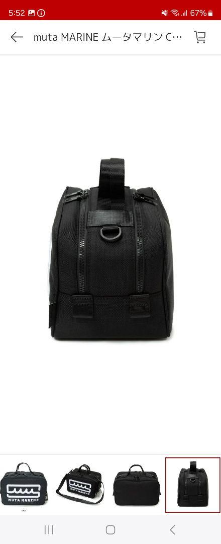 新品未使用　muta MARINE ボストンバッグ ブラック　ショルダーバッグ