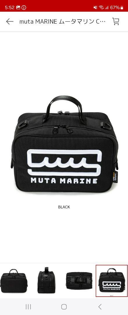 新品未使用　muta MARINE ボストンバッグ ブラック　ショルダーバッグ