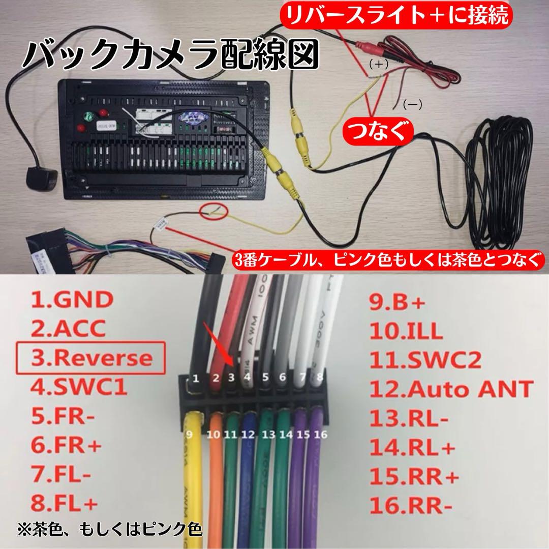 30プリウス10インチナビCarPlay対応前期後期HUD無しバック 30プリウス10インチナビCarPlay対応前期後期HUD無しバック