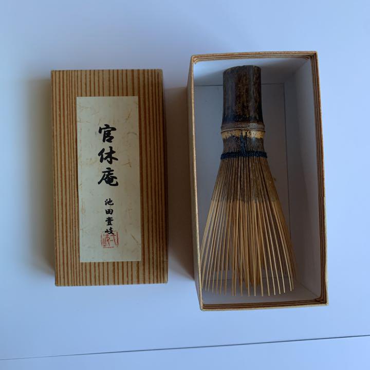 限定品安い 茶道入門 男子用 西陣織他 gEF5k-m24319456938 セット 最安値挑戦