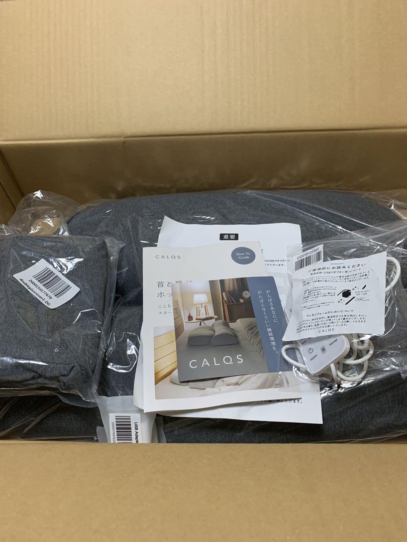 SurvaQ正規品　首と肩がホッとする枕　PLUS