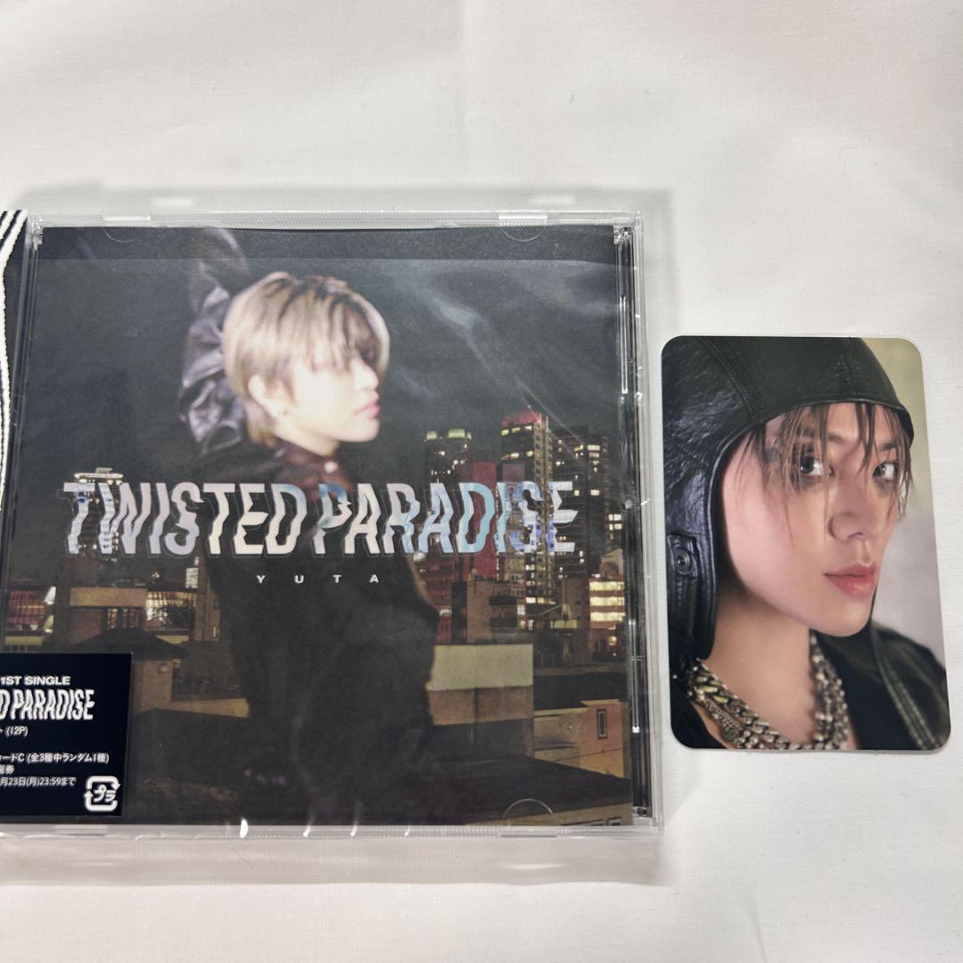 YUTA TWISTED PARADISE 会場限定 トレカ ユウタ⑨ YUTA TWISTED PARADISE 会場限定 トレカ ユウタ⑨