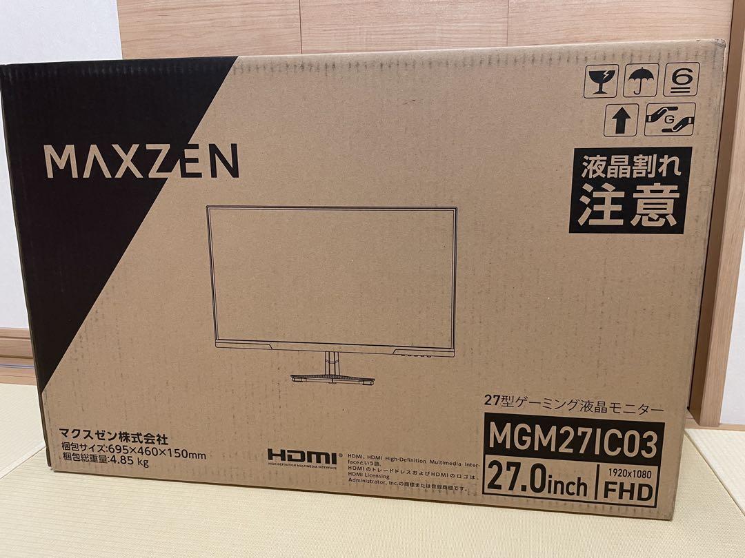 飴屋さん専用