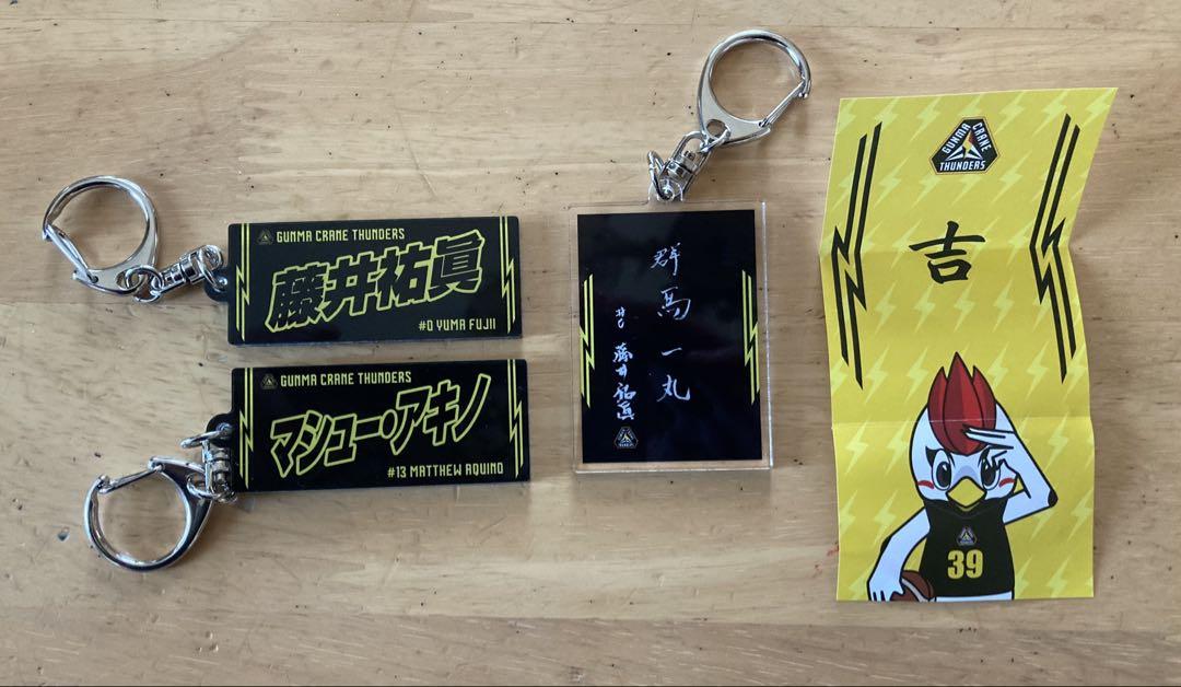 群馬クレインサンダーズアクリルキーホルダー