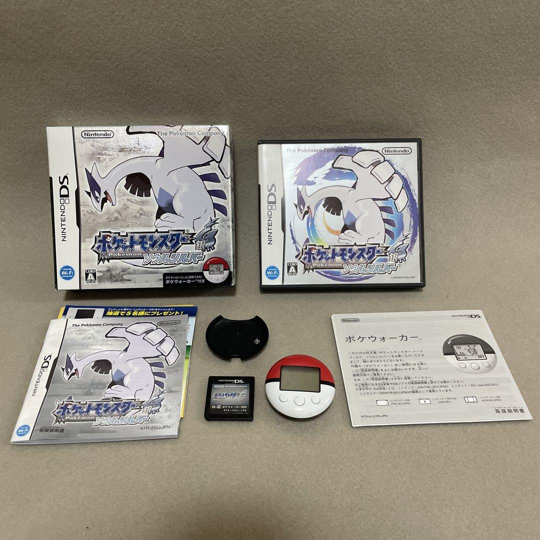 DSソフト ポケットモンスター ソウルシルバー ポケウォーカー付属