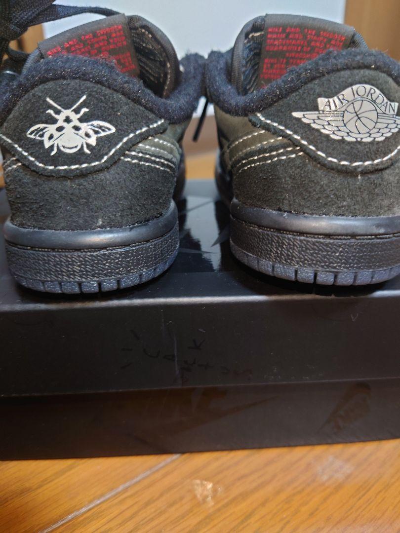 Travis Scott Nike TD Black Phantom　12cm