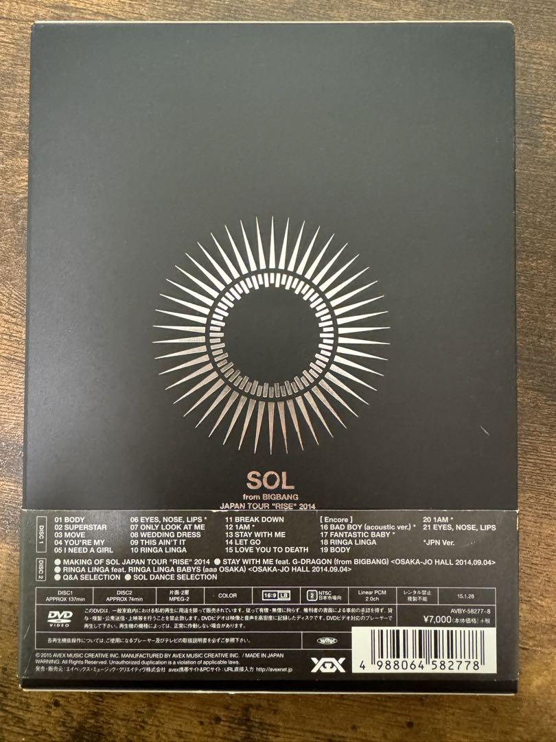 SOL from BIGBANG JAPAN TOUR 