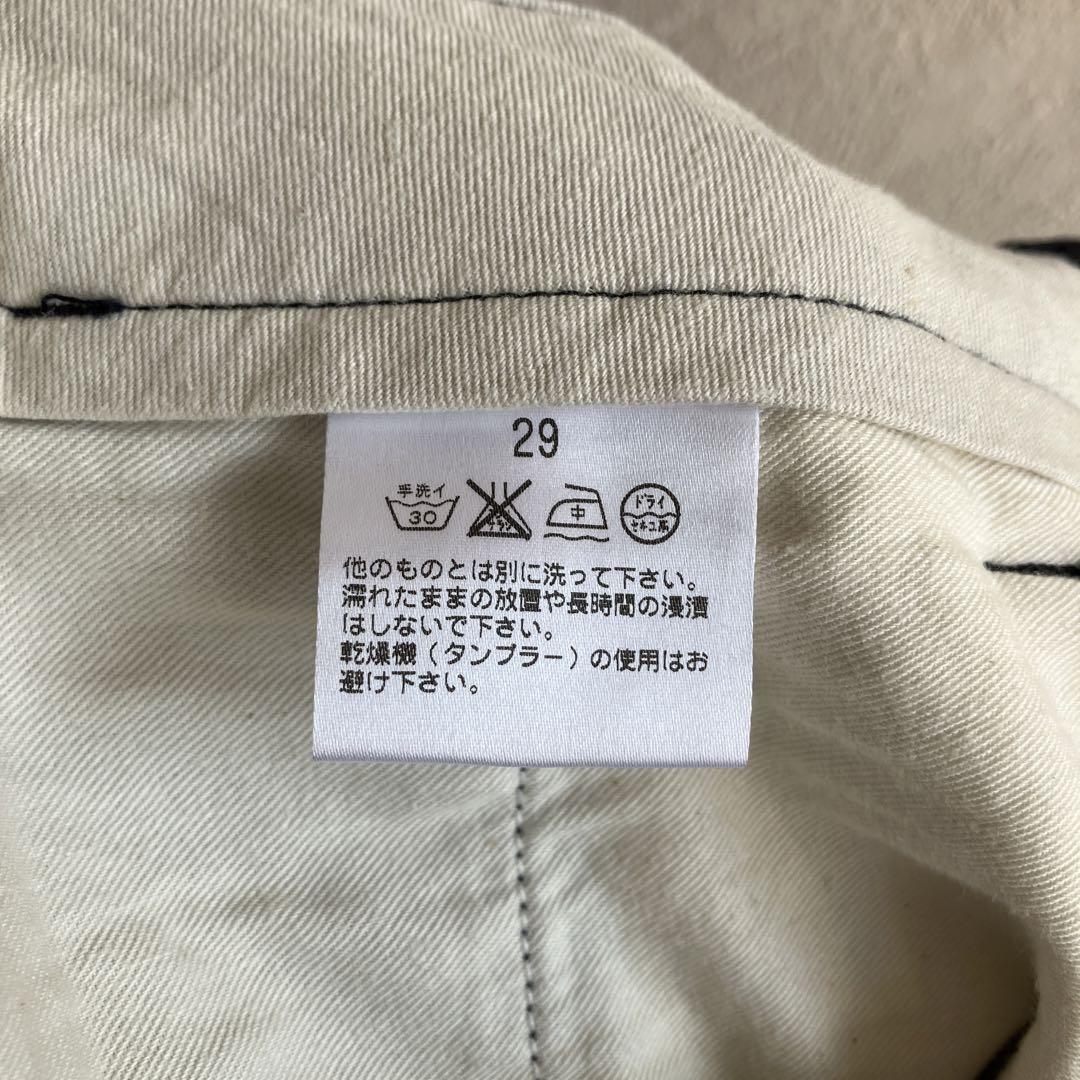 美品 CASSIDY HOME GROWN ネイビー チノパン