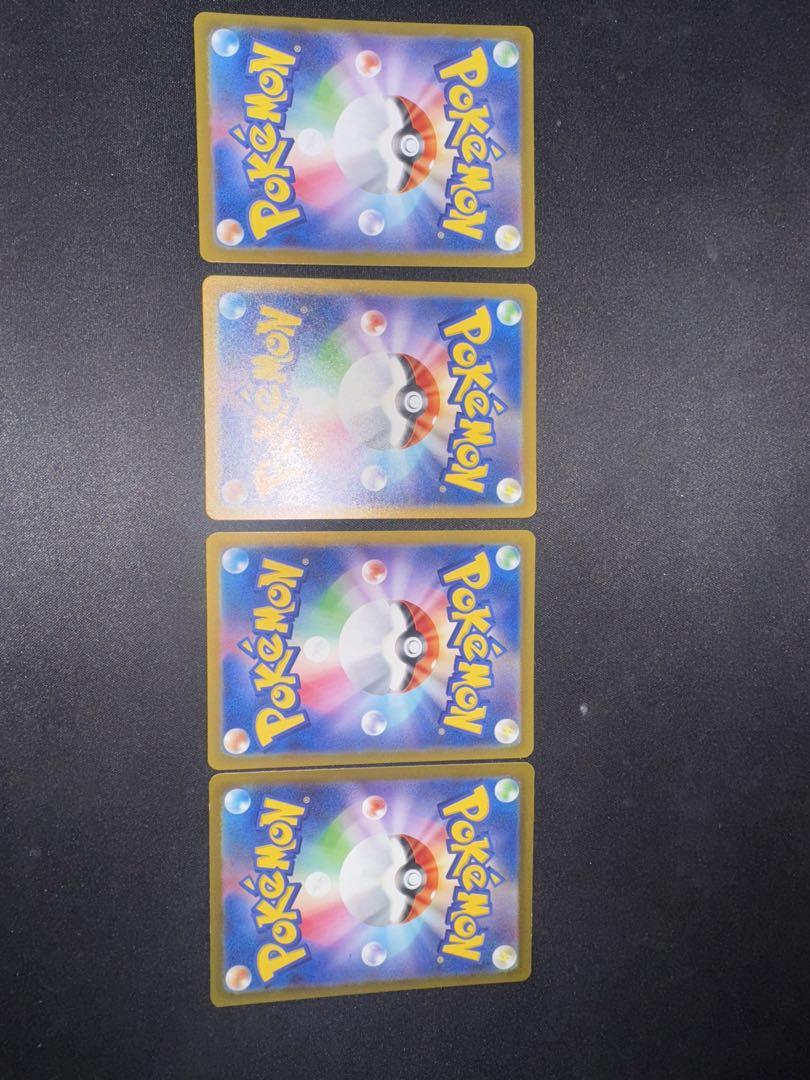 ポケカ ARまとめ売り