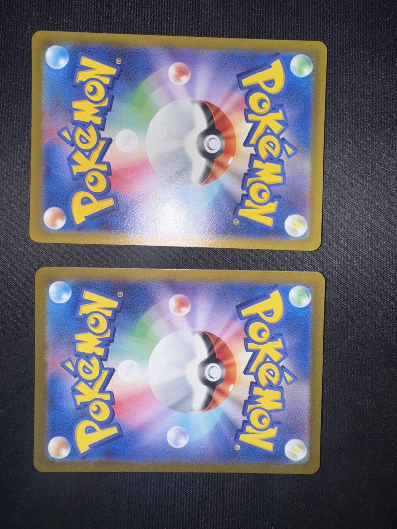 ポケカ ARまとめ売り