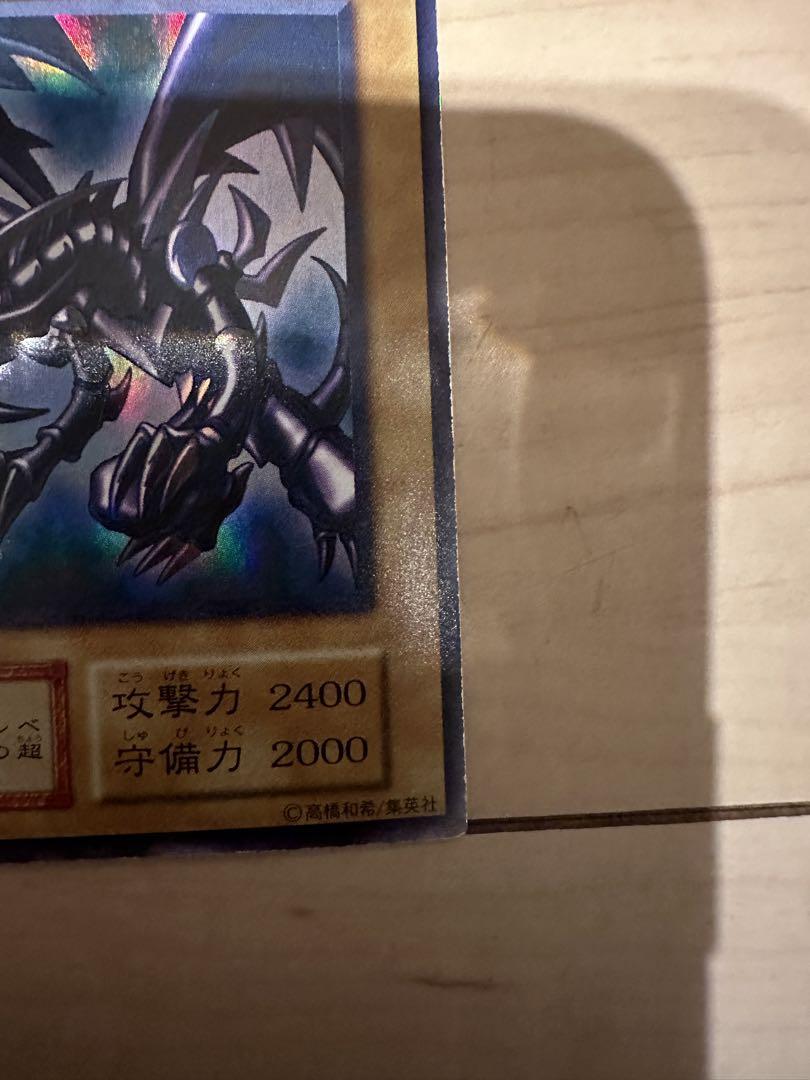 初期　レッドアイズ