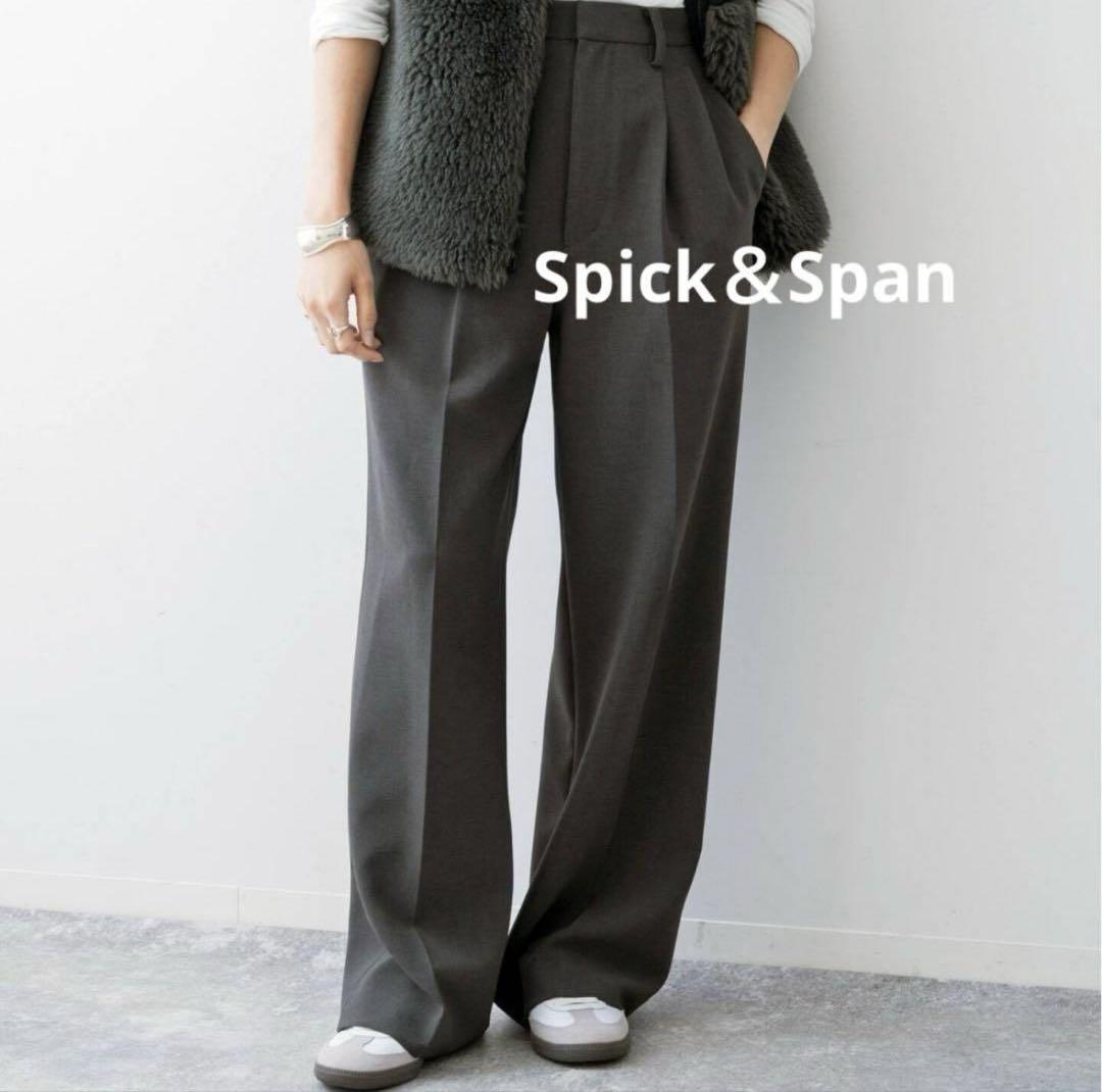 《Spick＆Span　パンツ 》スラックス　ツータック　ワイド　センタープレス