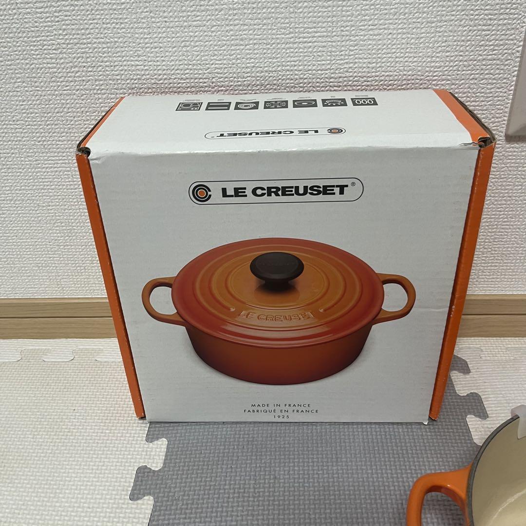 土日限定セール【新品未使用】LE CREUSETココットロンドオレンジ 20cm