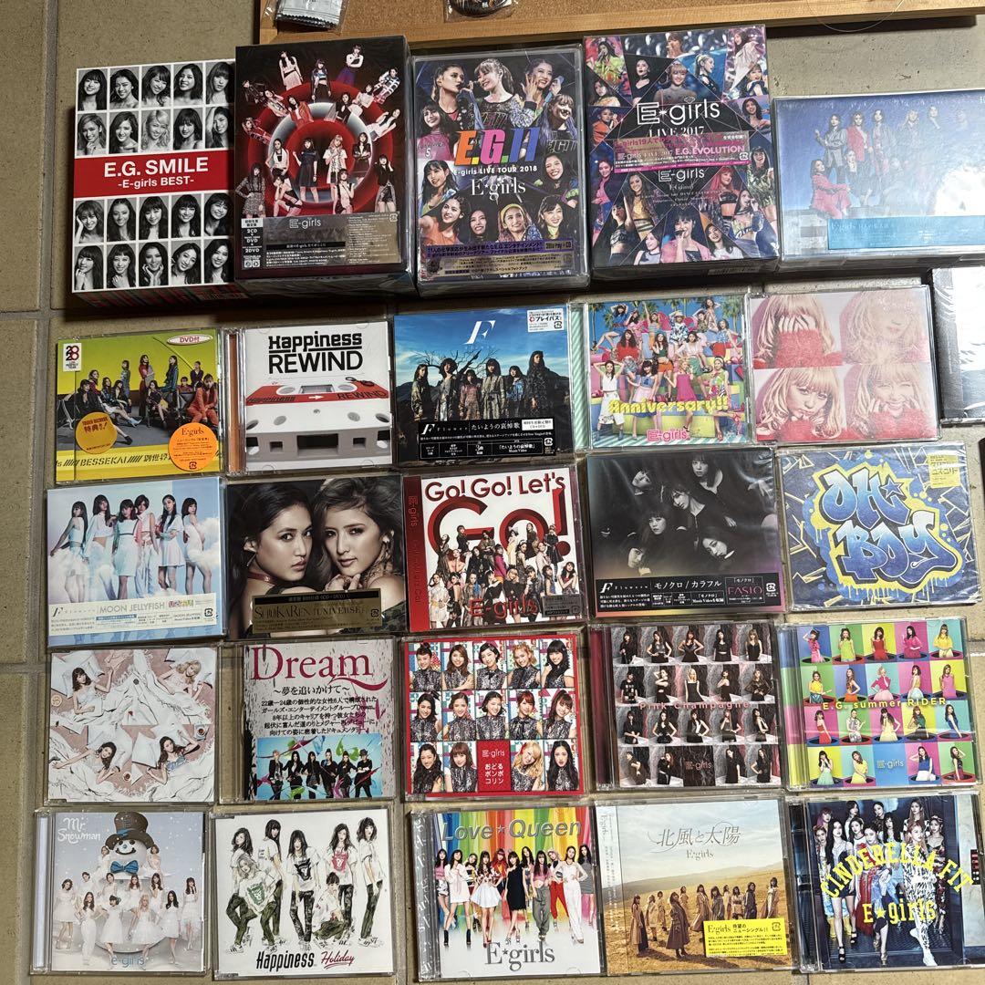 Egirlsグッズ
