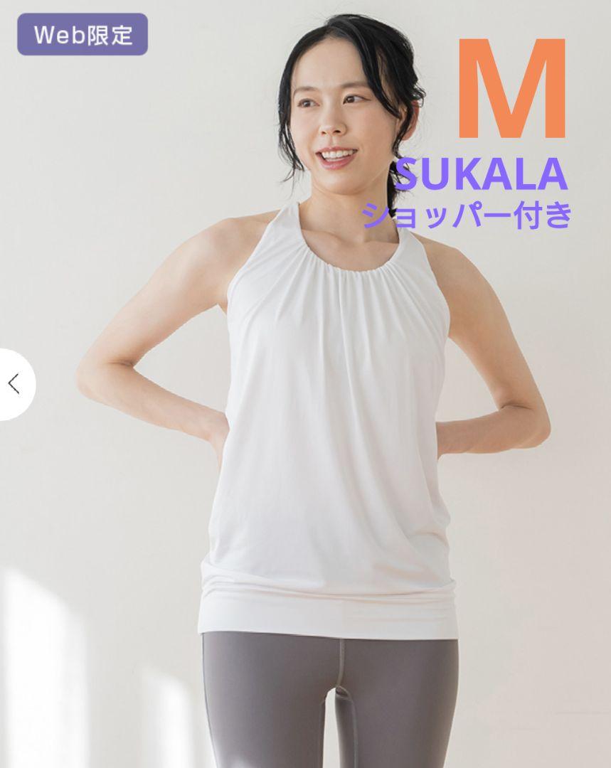 ラバ スカーラヨガウェアセット SUKALA】スクエアショートタンク＆レギンスセットアップ(XS・S