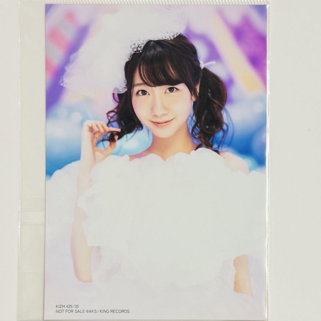 AKB 翼はいらない 通常 生写真 AKB48 翼はいらない 通常盤 封入 柏木由紀 生写真 希少 レア