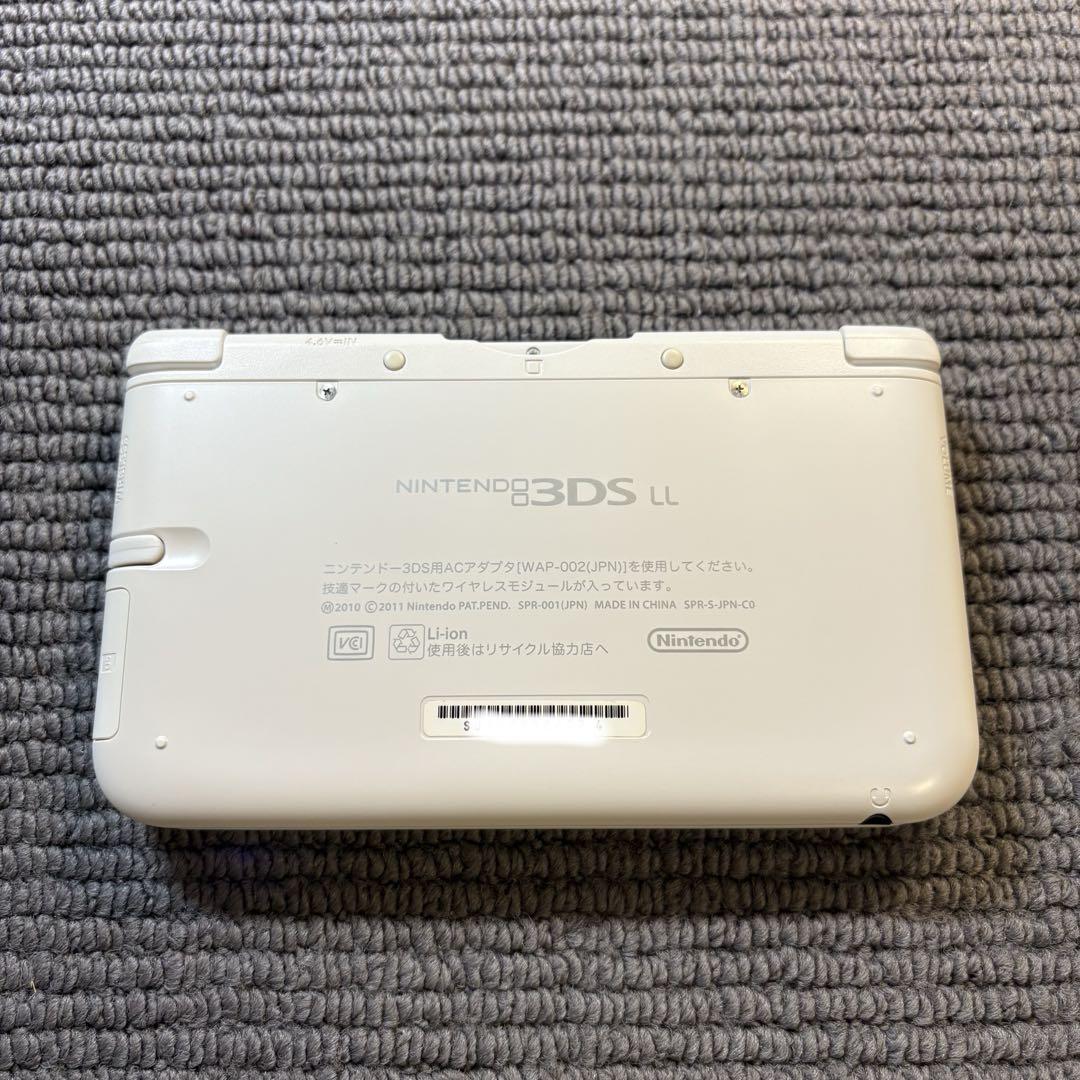 3DS LL