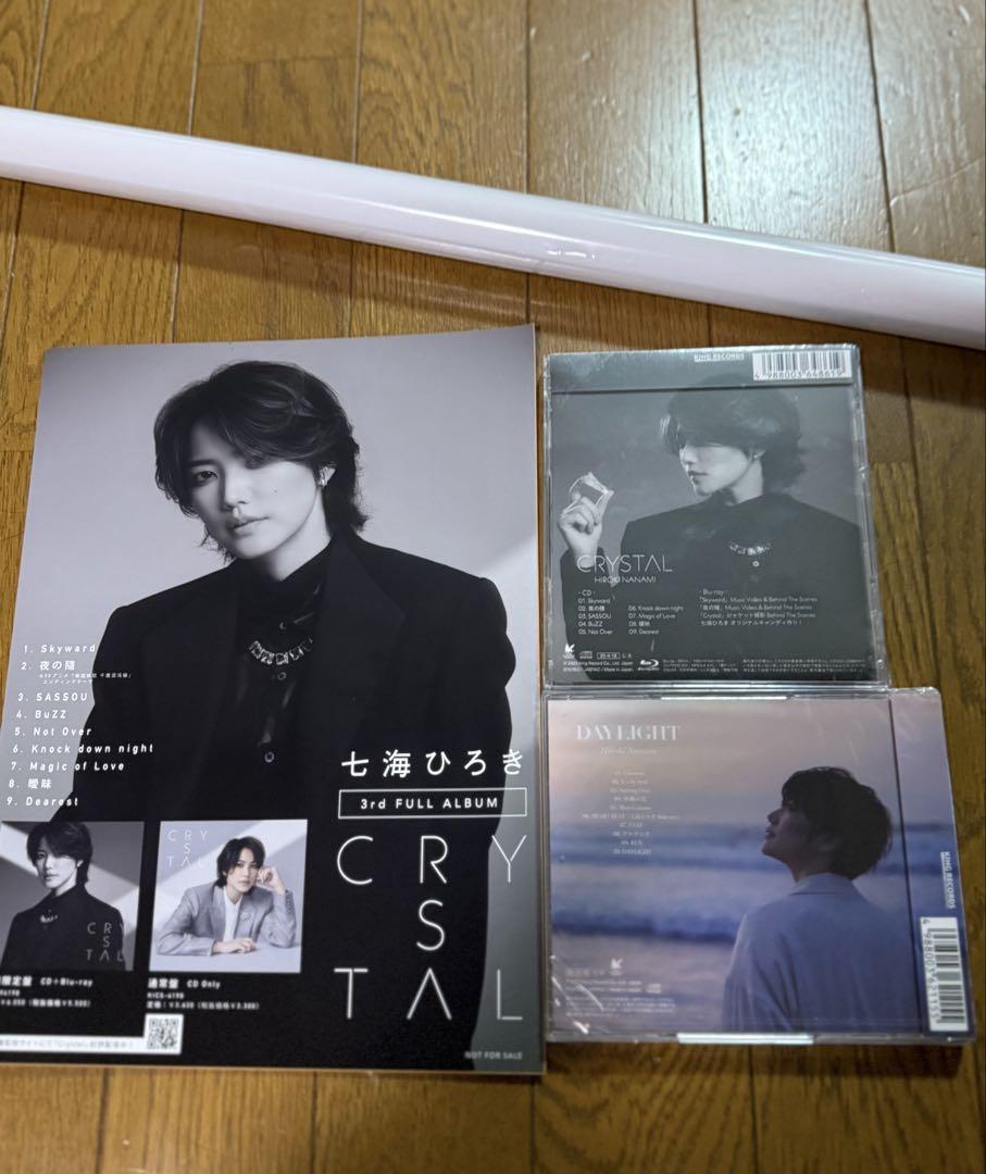 七海ひろきCrystal.初回限定盤.ポスター. フライヤー.DAYLIGHT.