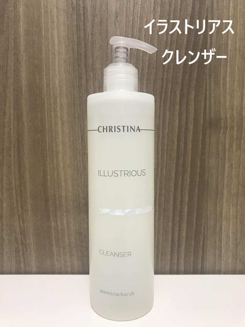 クリスティーナ　新品　イラストリアス　クレンザー クリスティーナ イラストリアス クレンザー新品 通販
