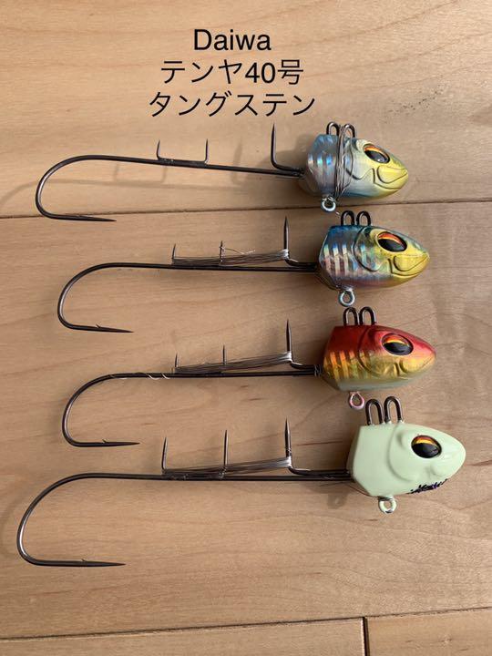 無料配達 その他 フィッシング-www.tsrplc.com 現品販売 値下★極美品❗️ダイワ DAIWA クールバック38(G) シルバー その他