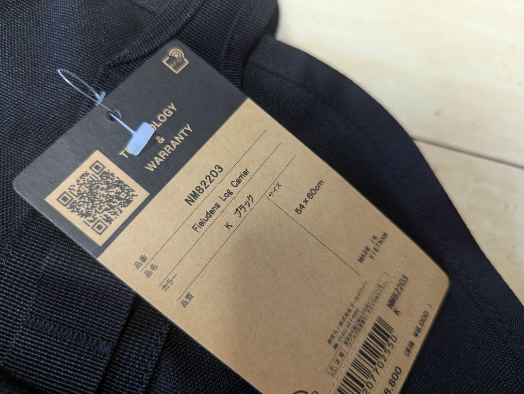 スミルさん専用 THE NORTH FACE 1点