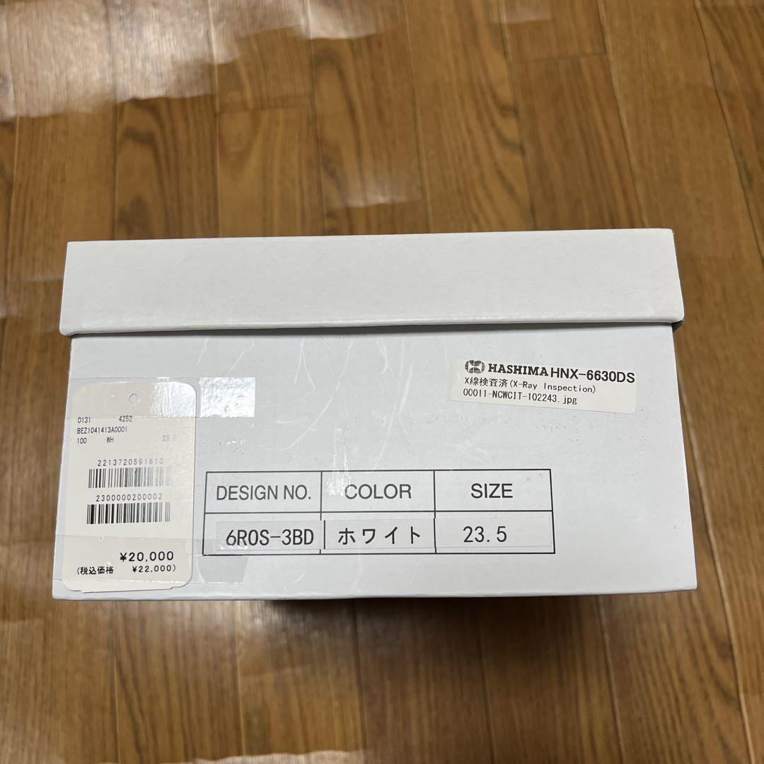 美品 ビアズリー ロープヒールサンダル 23.5 37 - メルカリ