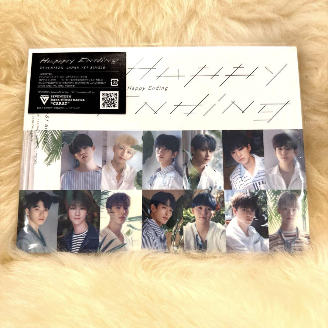 最新デザインの ENDING HAPPY CARAT盤 メルカリ - K-POP・アジア