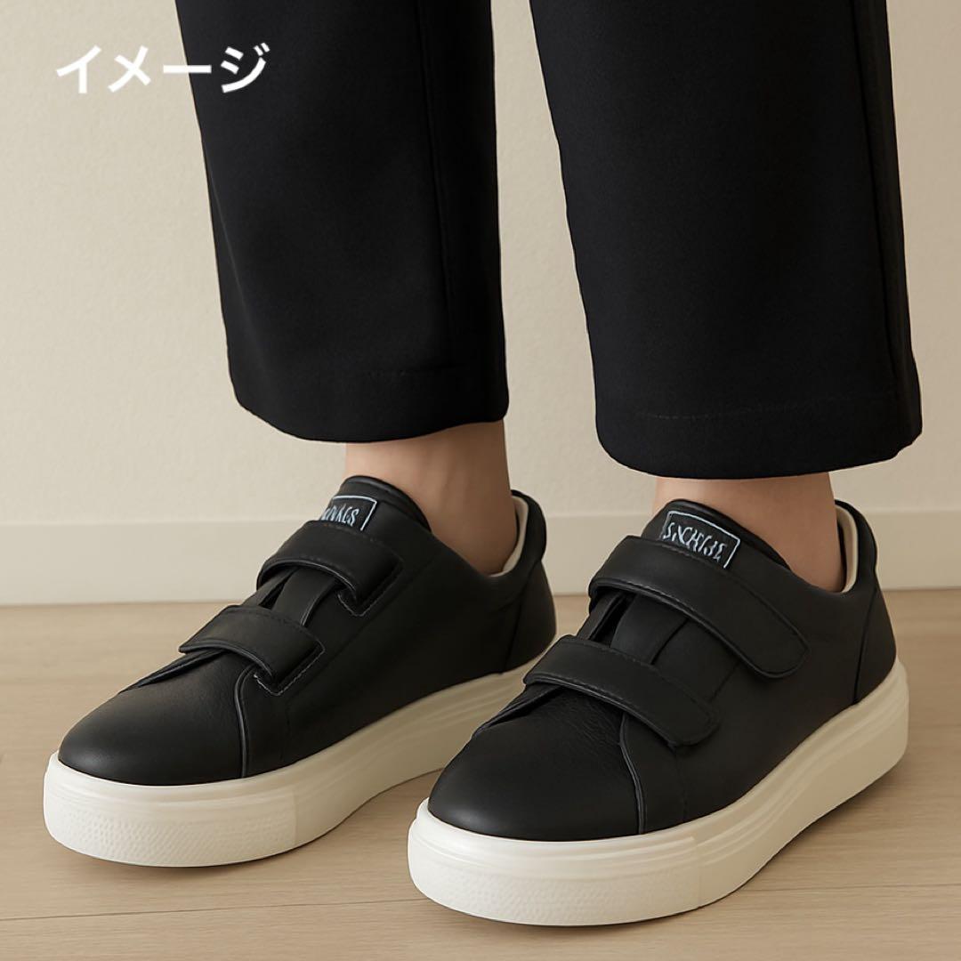 極美品✨モードエジャコモ ベルクロ 厚底 レザー スニーカー 黒