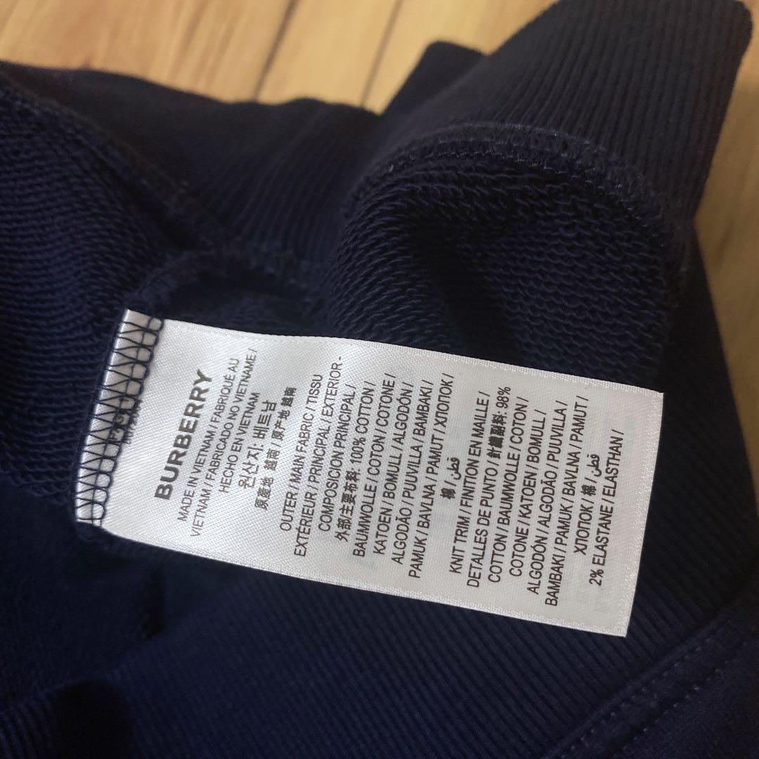 BURBERRY ネイビー刺繍ロゴスウェット