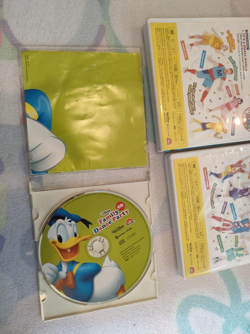 Disney Family Dance Party DVD 2枚セット DWE ディズニーFamily Dance Partyファミリーダンスパーティー
