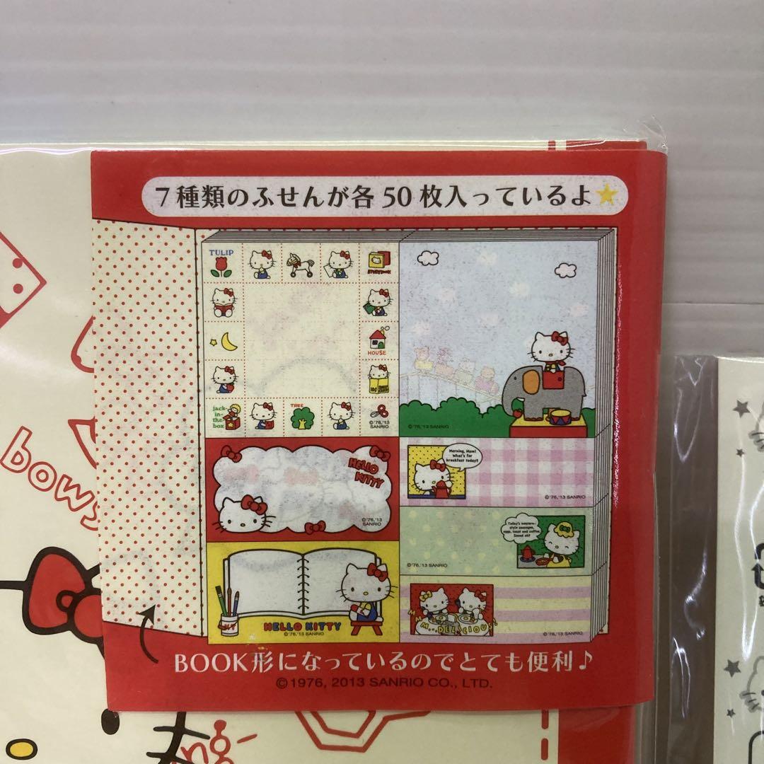 ハローキティ 付箋　メモセット　海外付箋 ハローキティ 海外(ラスベガス)付箋メモセット - メルカリ