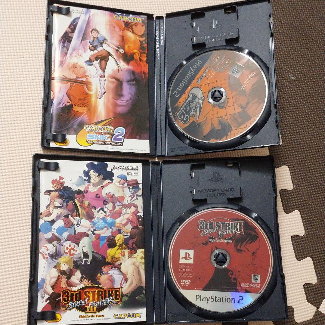 PS2 ストリートファイター セット