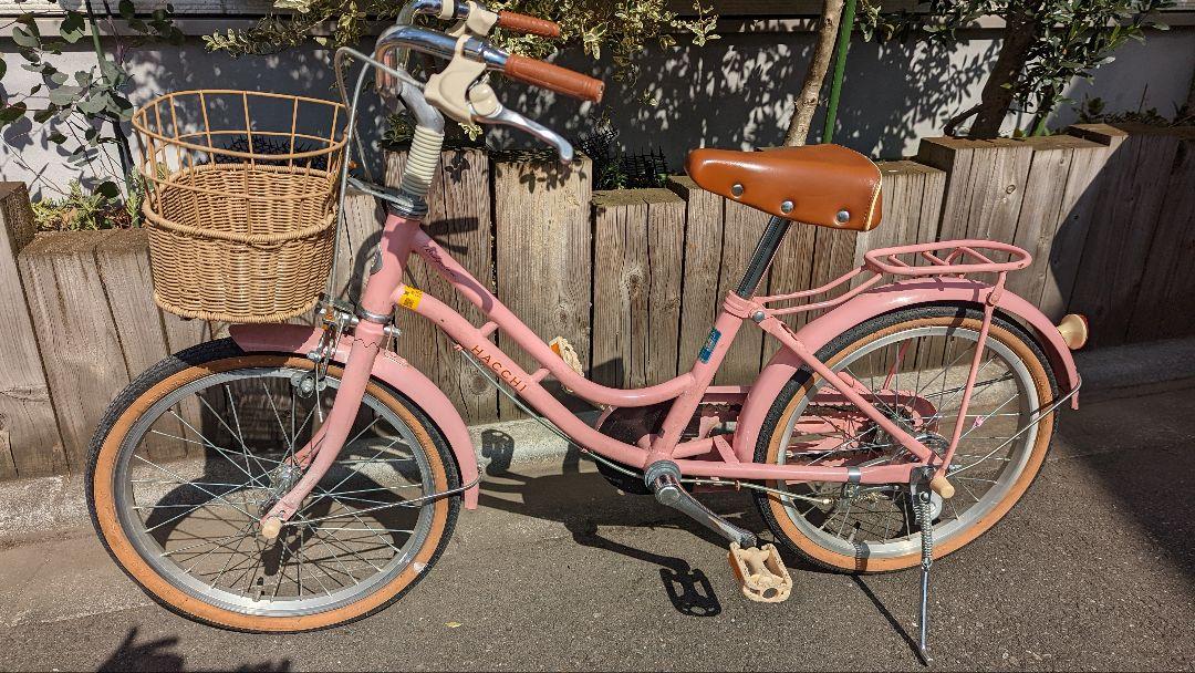 しします ブリジストン 東京都中野区 子供用自転車 6ky4m-m24331769320 ハッチ 18インチ しませんの