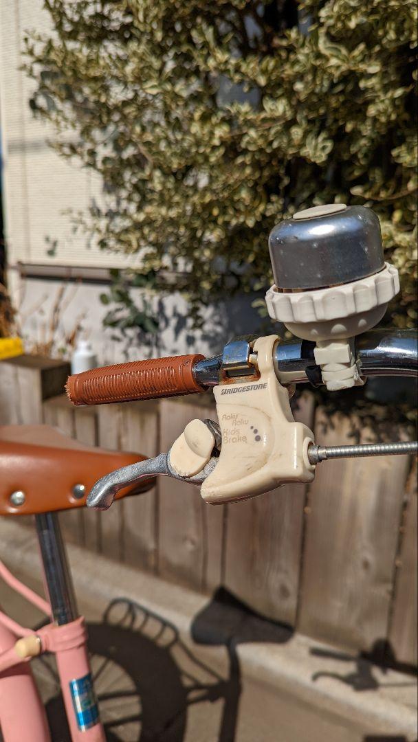しします ブリジストン 東京都中野区 子供用自転車 6ky4m-m24331769320 ハッチ 18インチ しませんの